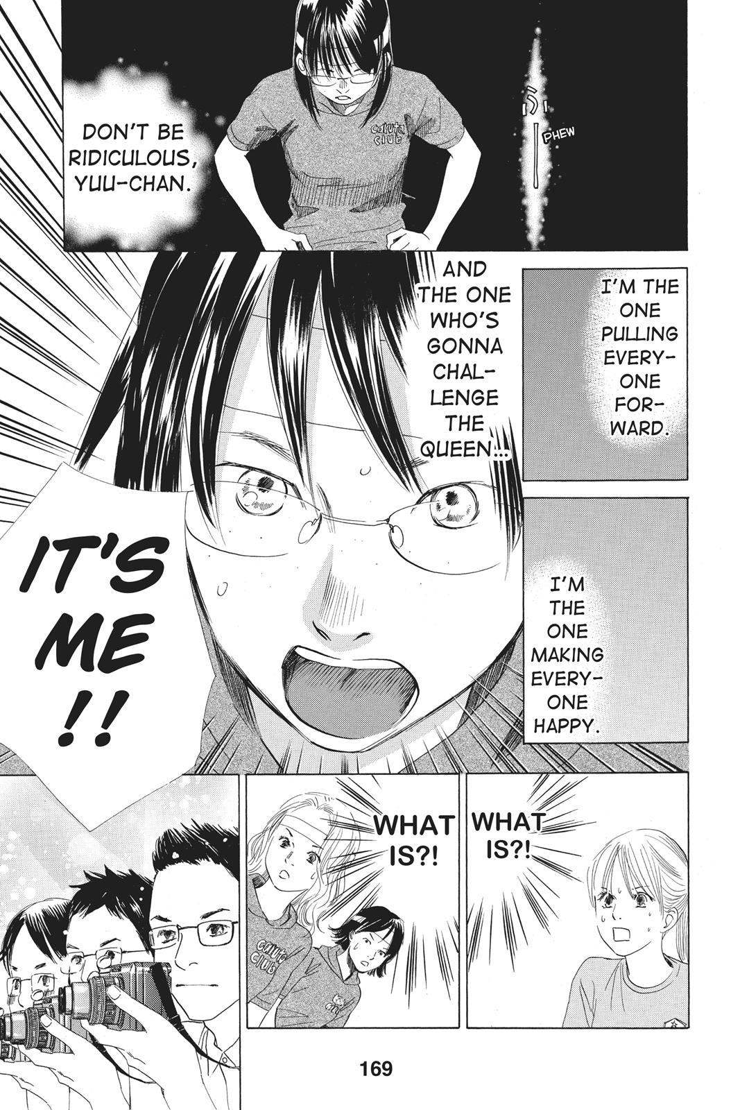 Chihayafuru Chapter 73 page 29 - Chapter 73