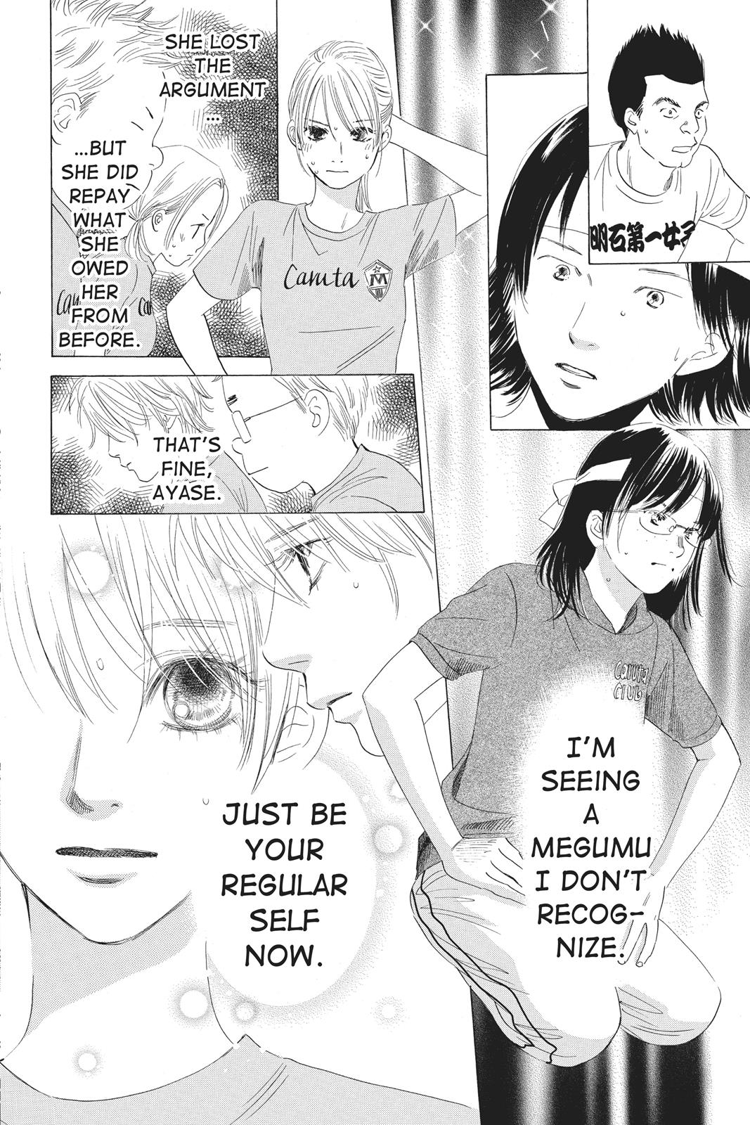Chihayafuru Chapter 73 page 30 - Chapter 73