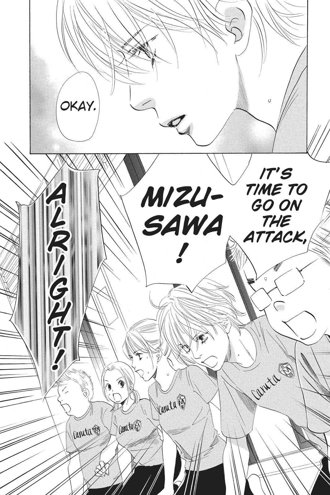 Chihayafuru Chapter 73 page 31 - Chapter 73