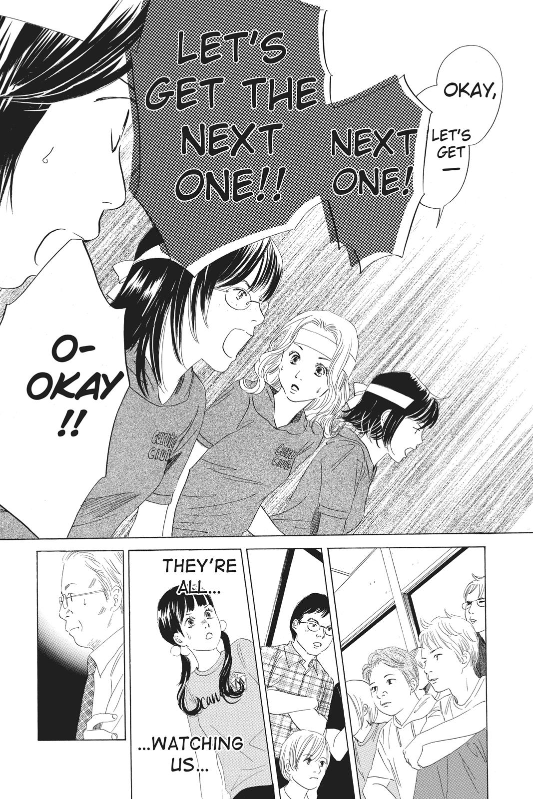 Chihayafuru Chapter 73 page 32 - Chapter 73