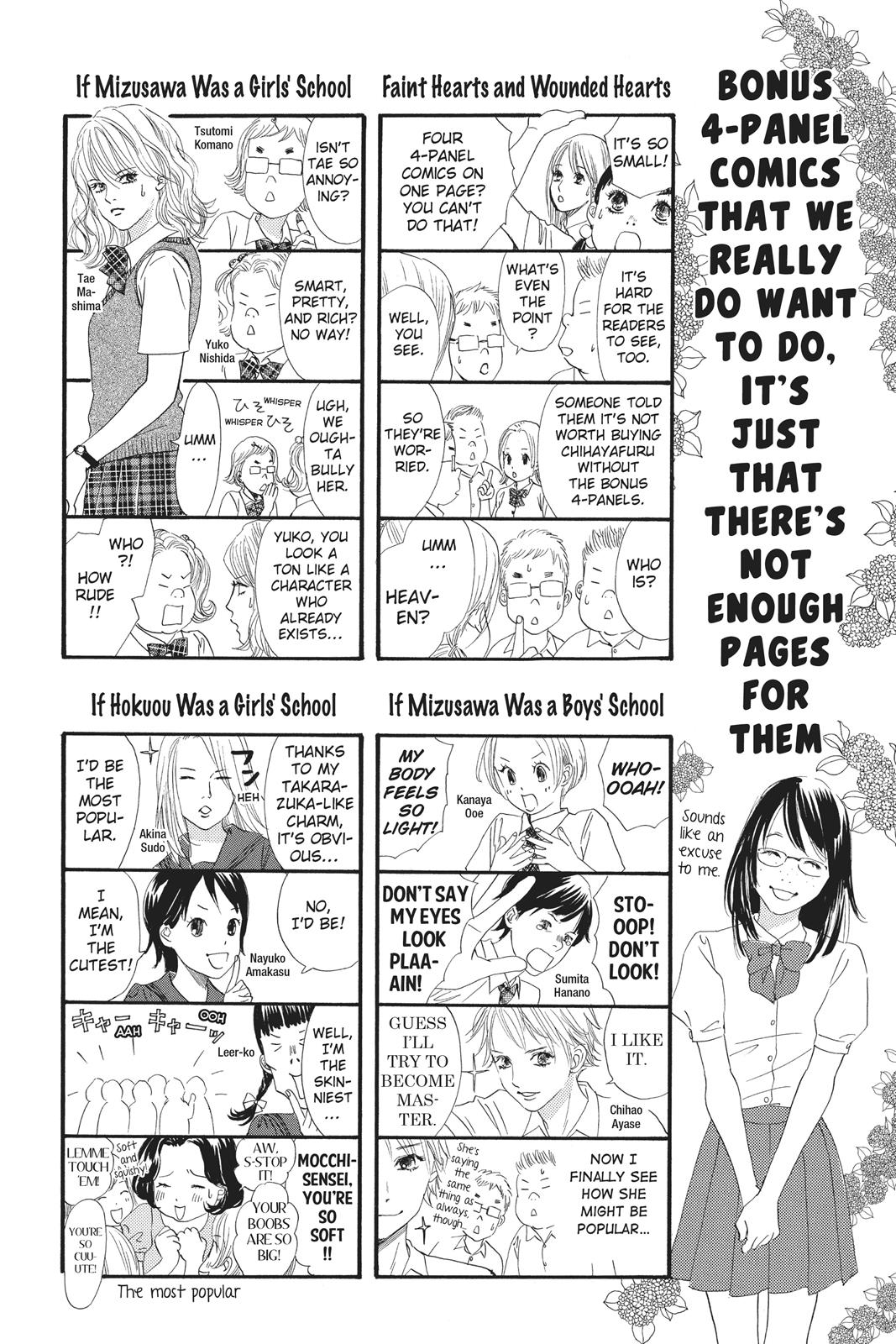 Chihayafuru Chapter 73 page 34 - Chapter 73