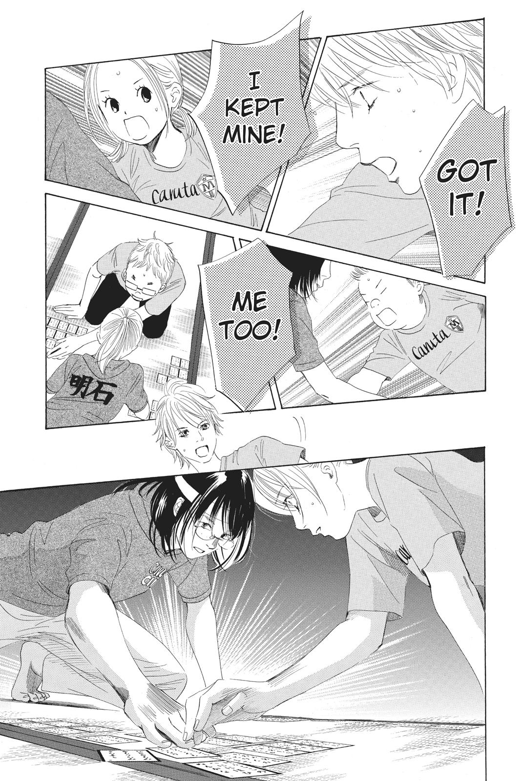 Chihayafuru Chapter 73 page 5 - Chapter 73