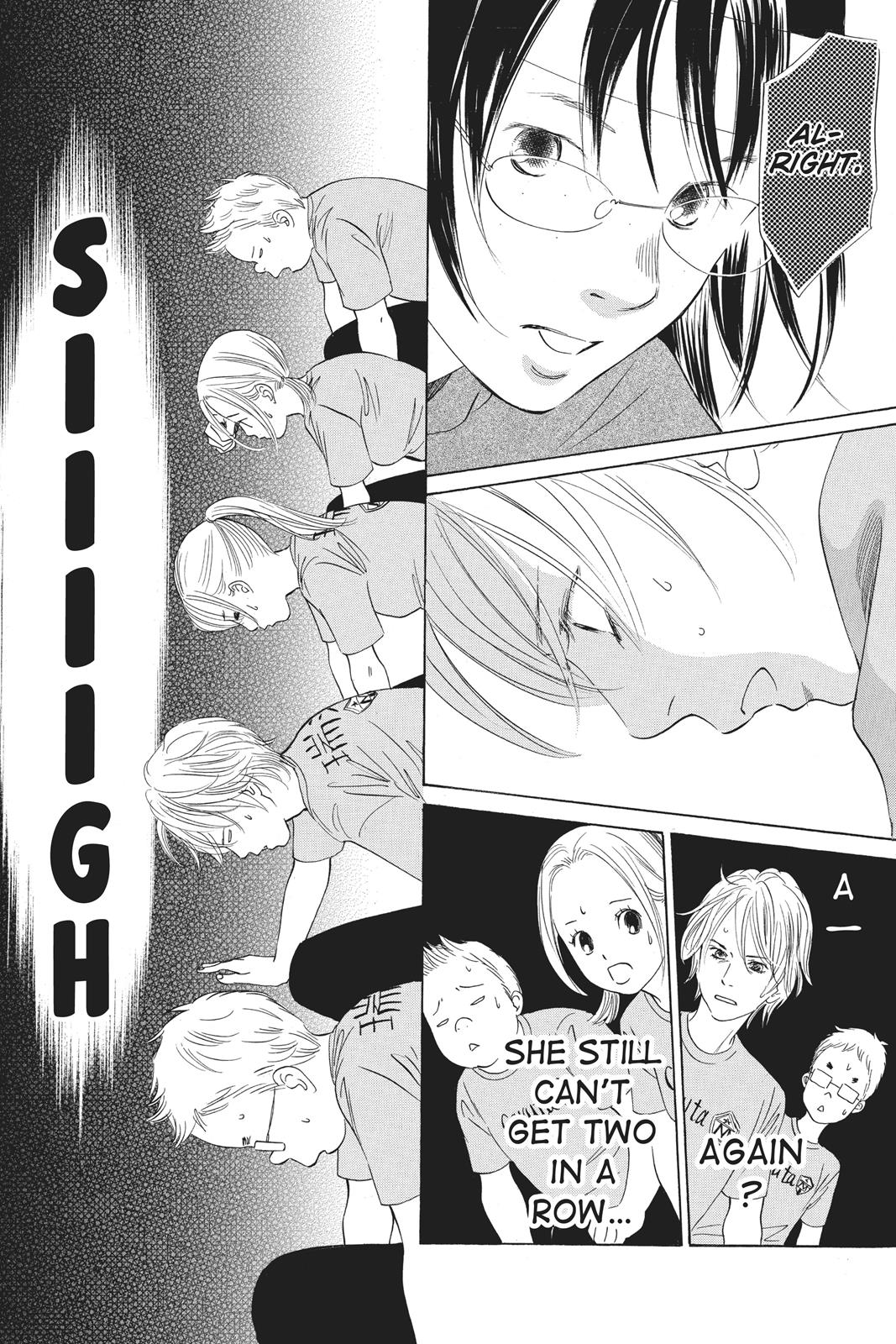 Chihayafuru Chapter 73 page 6 - Chapter 73