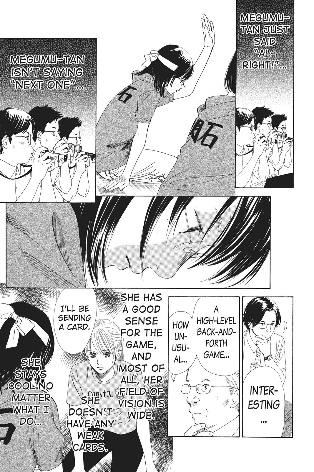 Chihayafuru Chapter 73 page 7 - Chapter 73