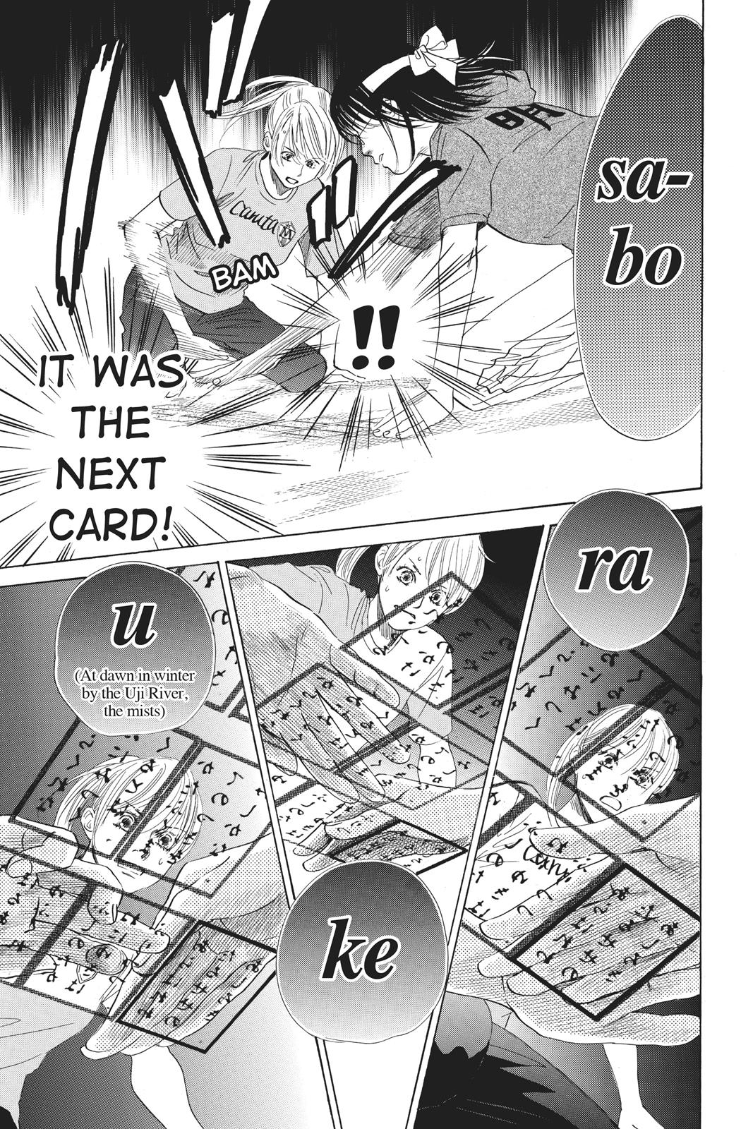 Chihayafuru Chapter 73 page 9 - Chapter 73