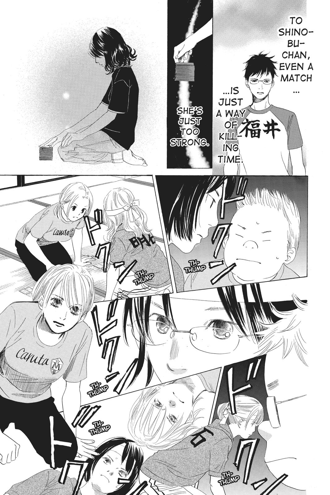 Chihayafuru Chapter 74 page 13 - Chapter 74