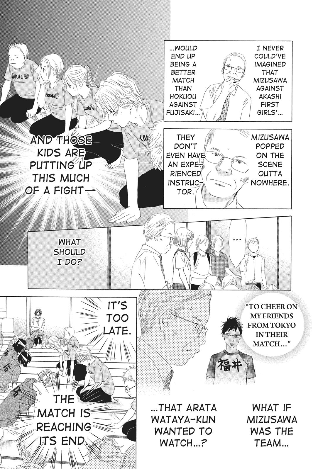 Chihayafuru Chapter 74 page 15 - Chapter 74