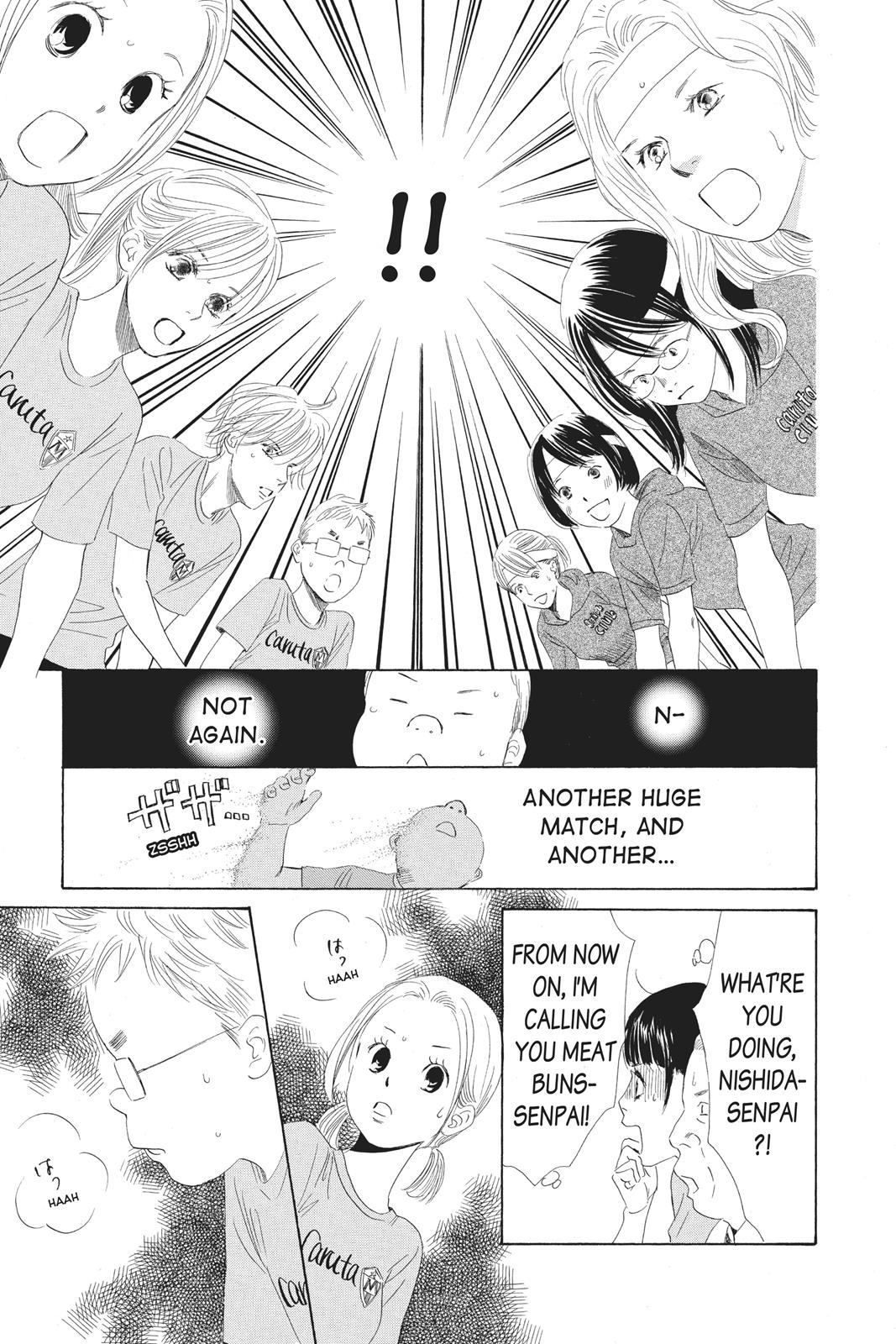 Chihayafuru Chapter 74 page 18 - Chapter 74