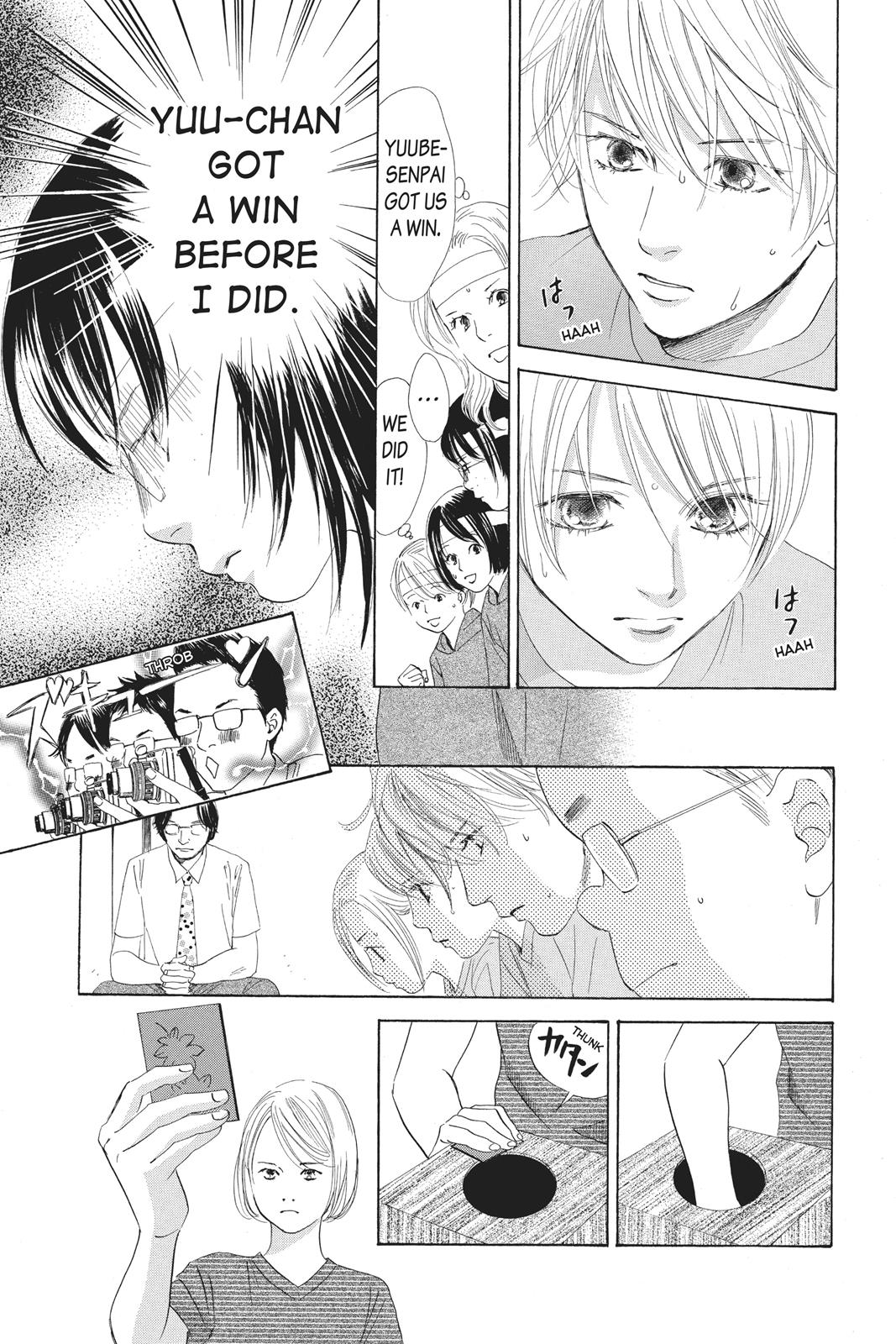 Chihayafuru Chapter 74 page 19 - Chapter 74