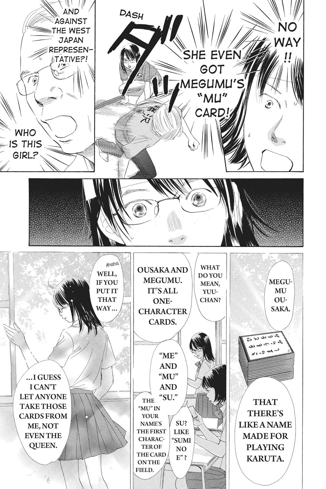Chihayafuru Chapter 74 page 21 - Chapter 74