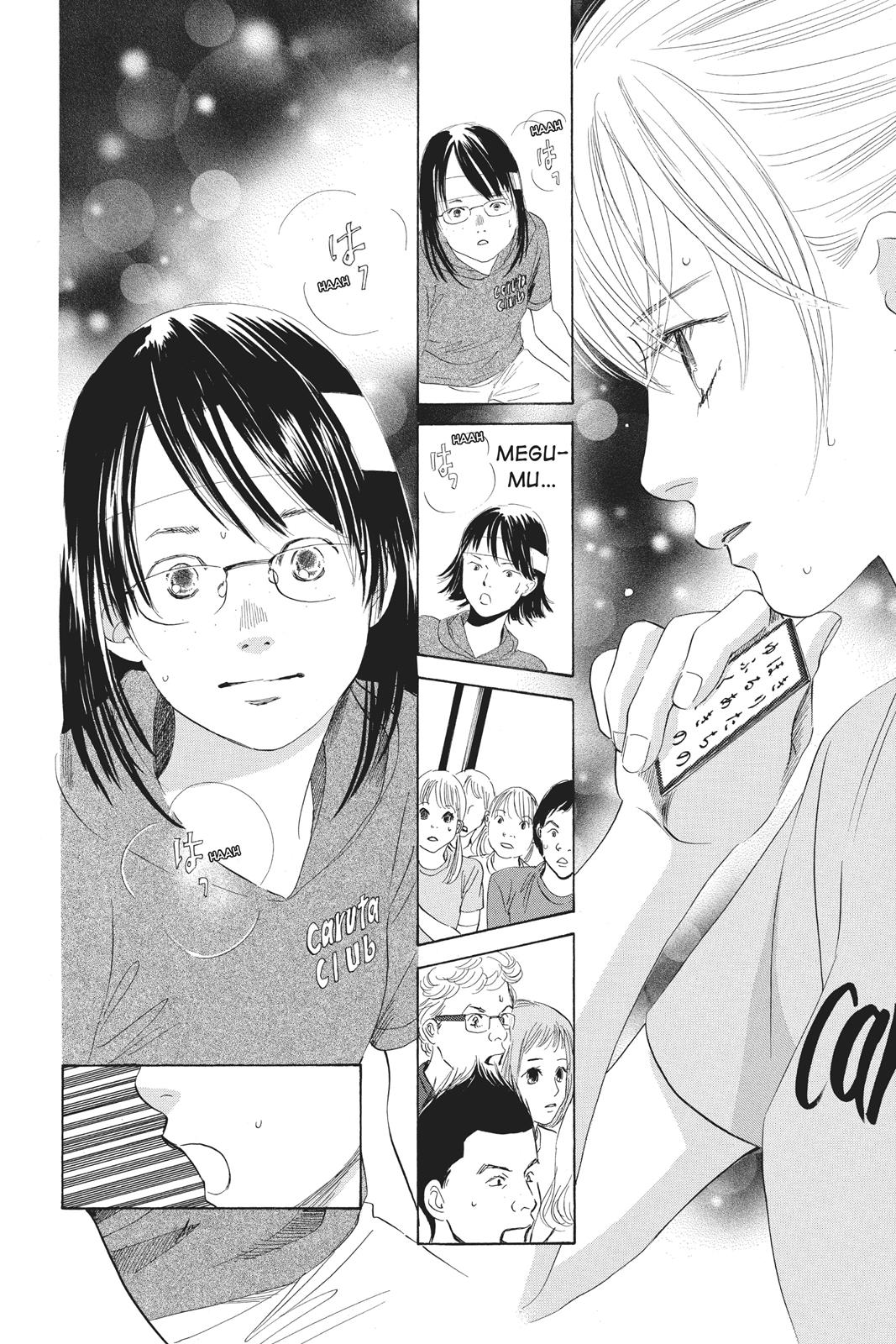 Chihayafuru Chapter 74 page 22 - Chapter 74