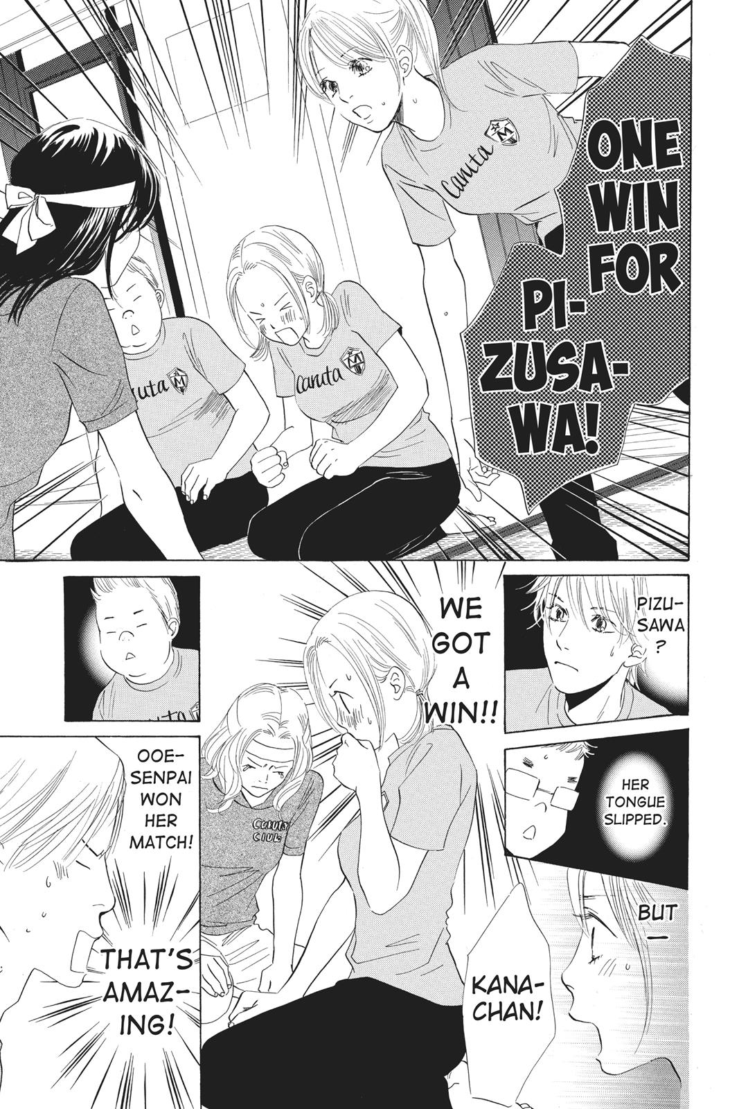 Chihayafuru Chapter 74 page 23 - Chapter 74