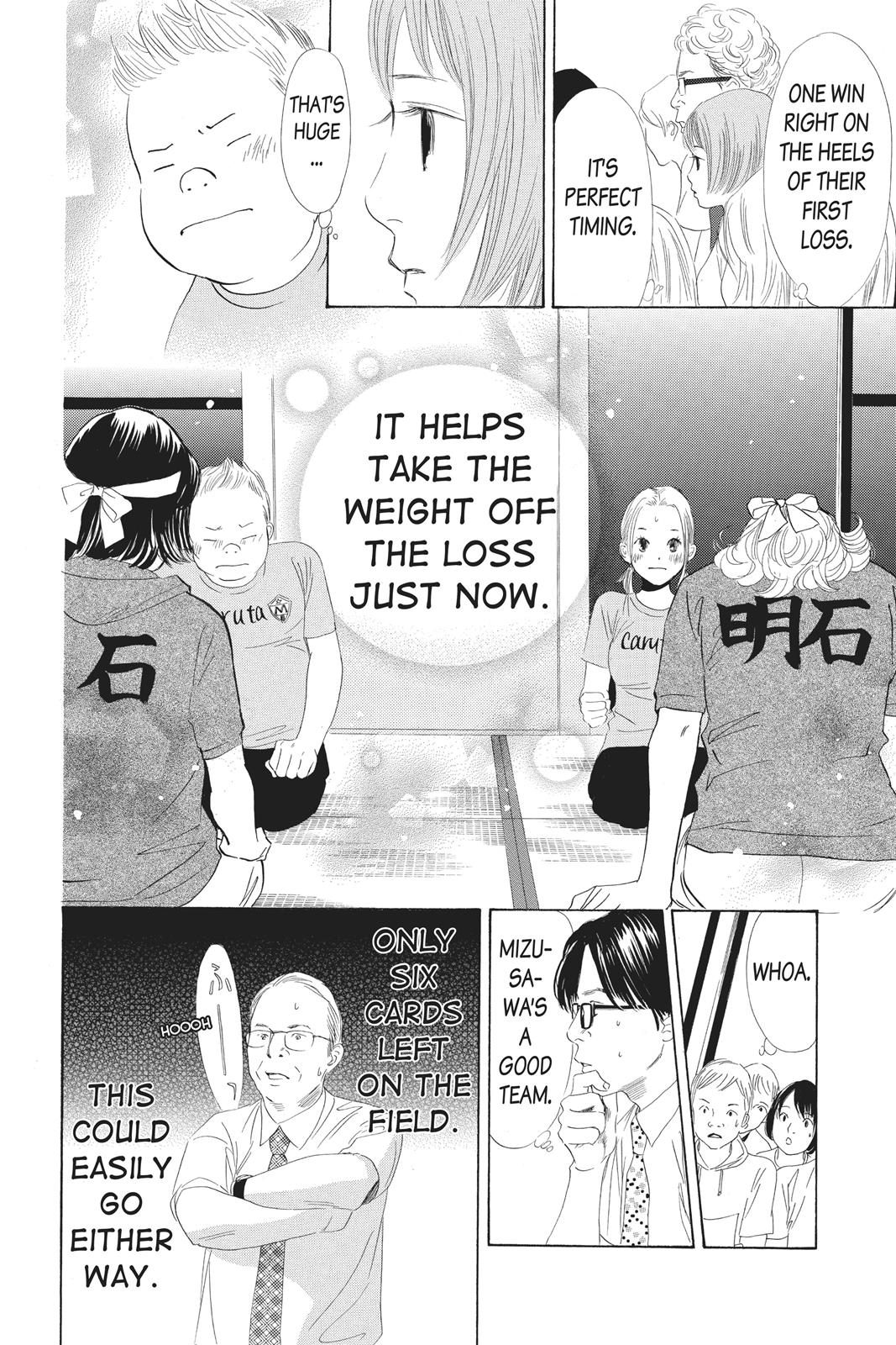 Chihayafuru Chapter 74 page 24 - Chapter 74