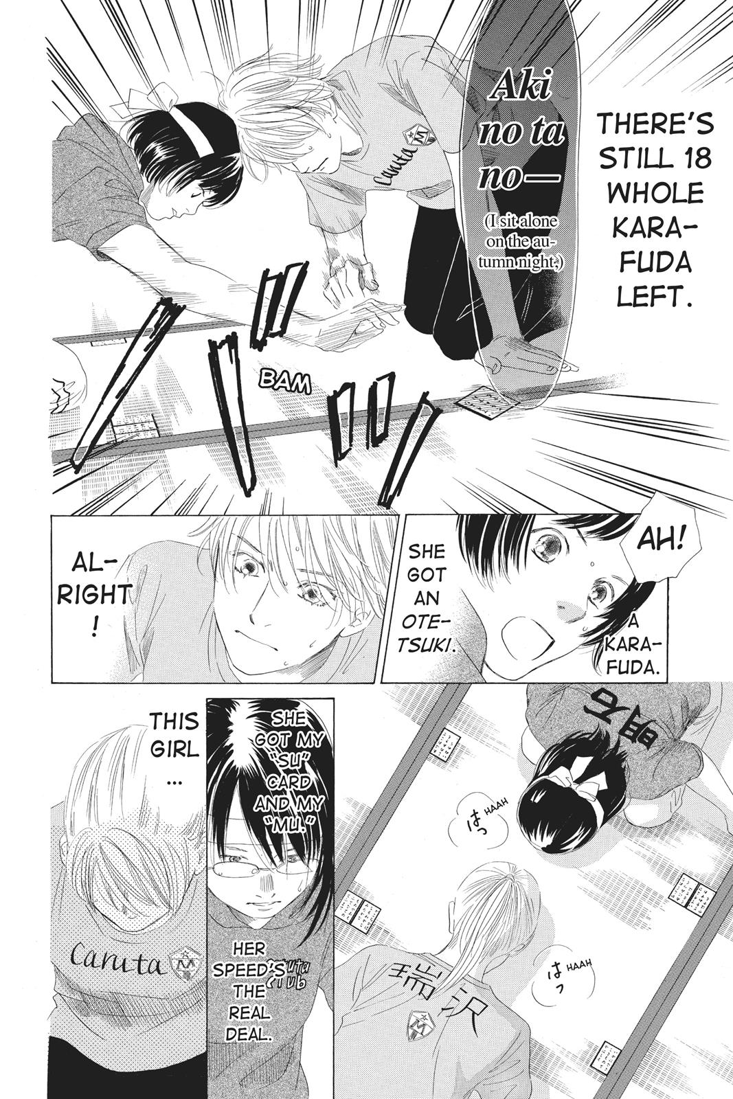 Chihayafuru Chapter 74 page 26 - Chapter 74