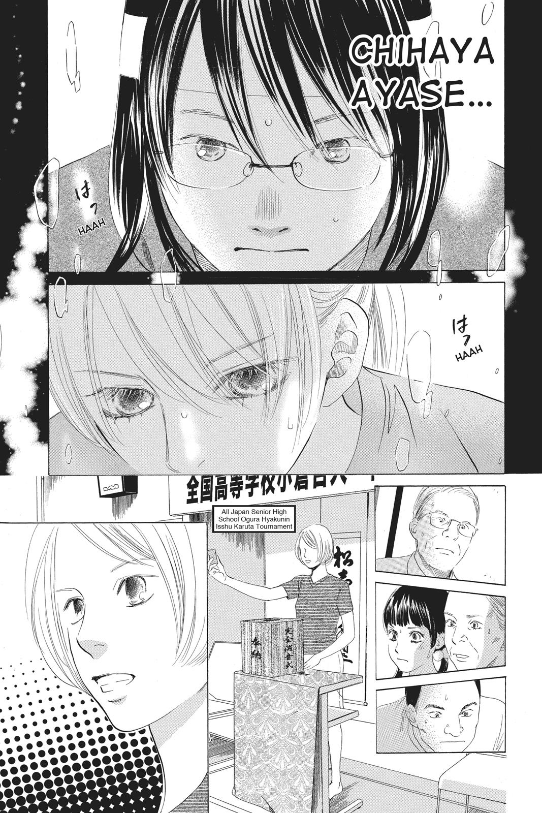 Chihayafuru Chapter 74 page 27 - Chapter 74