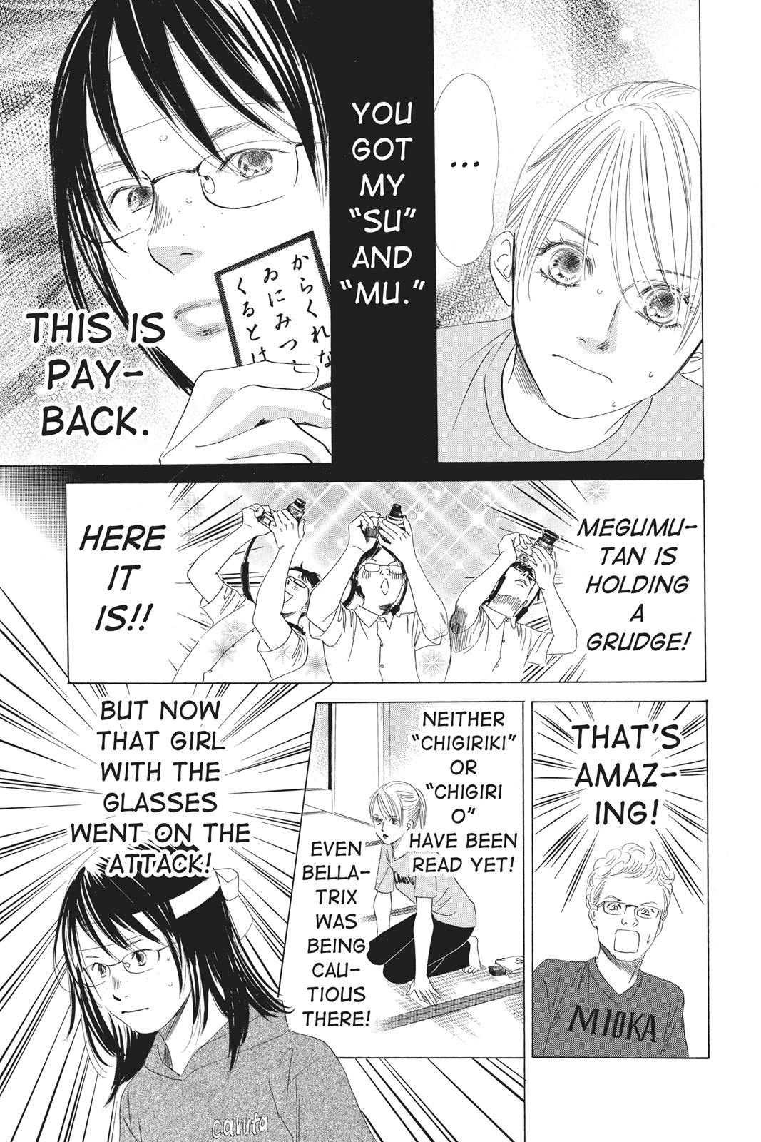 Chihayafuru Chapter 74 page 30 - Chapter 74