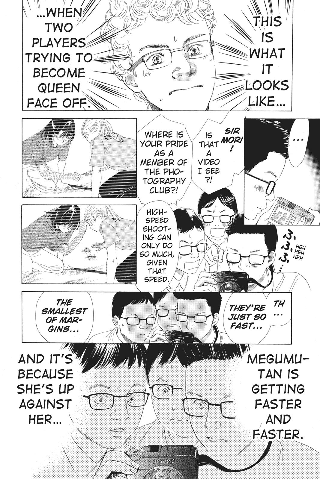 Chihayafuru Chapter 74 page 31 - Chapter 74