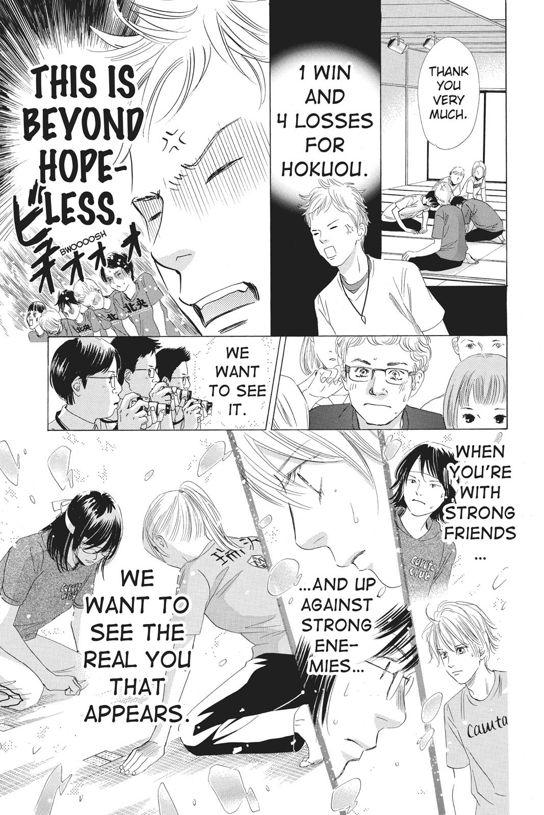 Chihayafuru Chapter 74 page 32 - Chapter 74
