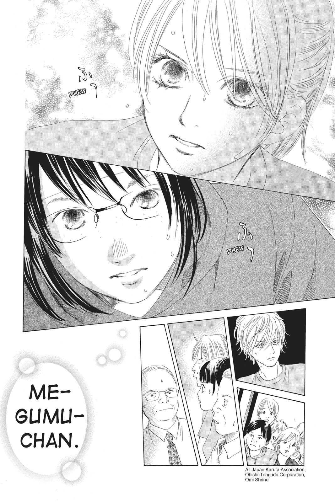 Chihayafuru Chapter 74 page 33 - Chapter 74
