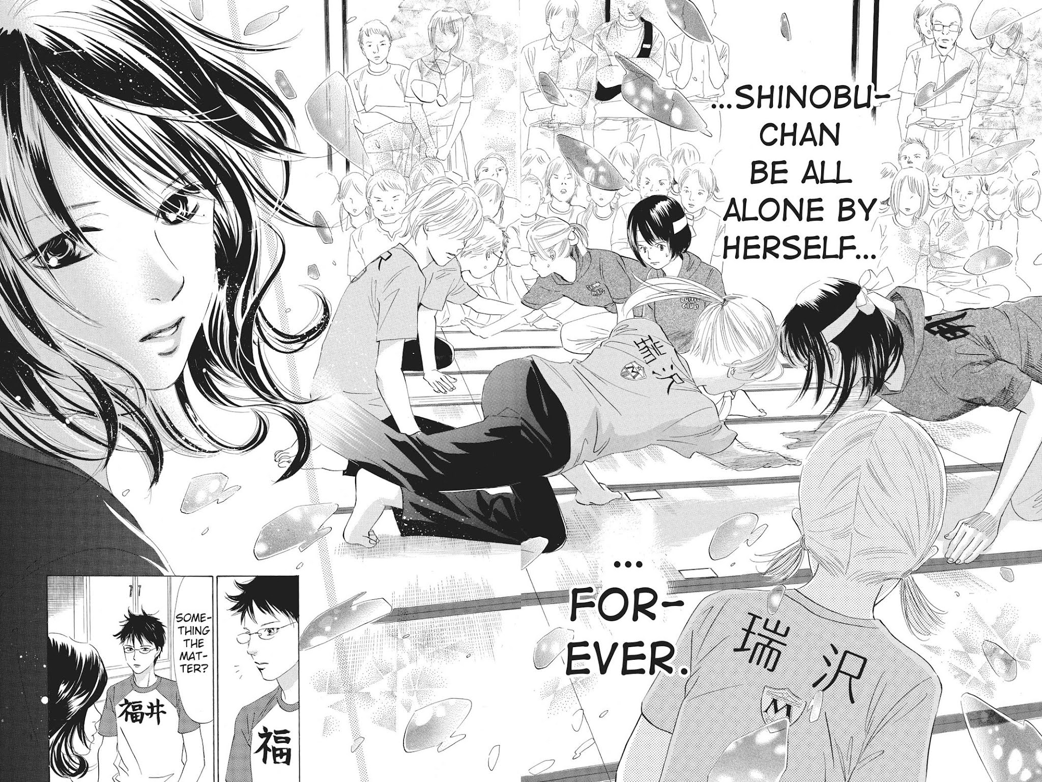 Chihayafuru Chapter 74 page 35 - Chapter 74
