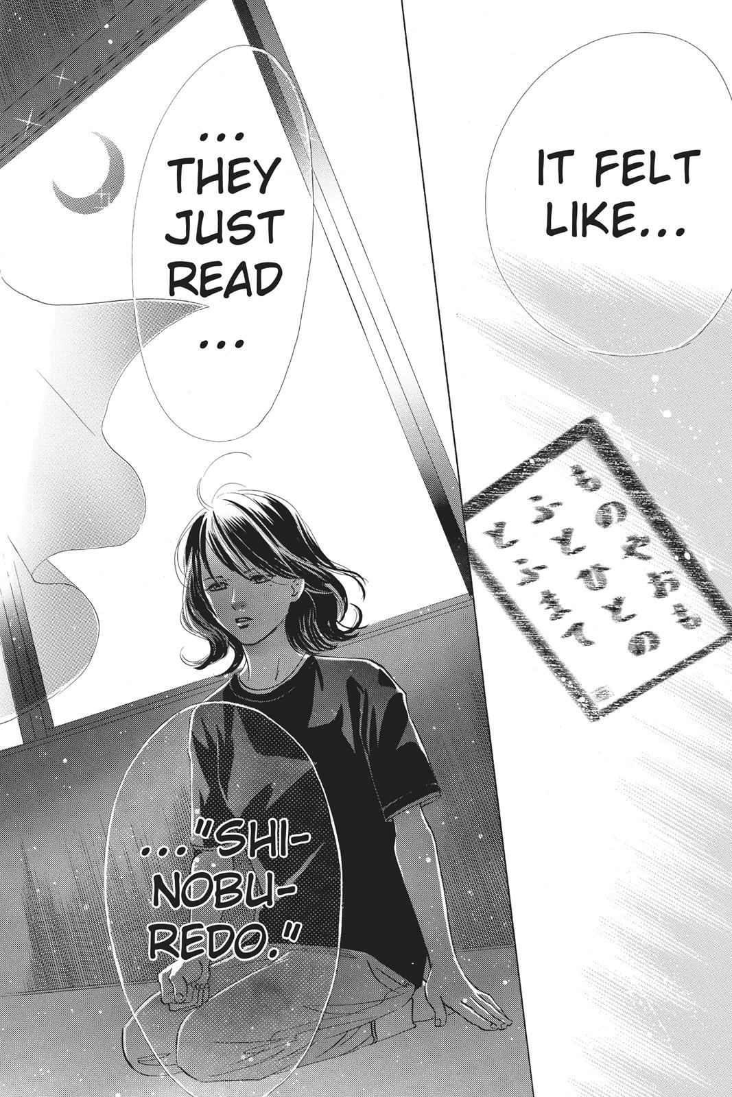 Chihayafuru Chapter 74 page 36 - Chapter 74