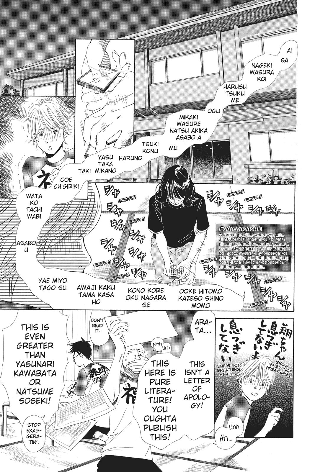 Chihayafuru Chapter 74 page 7 - Chapter 74
