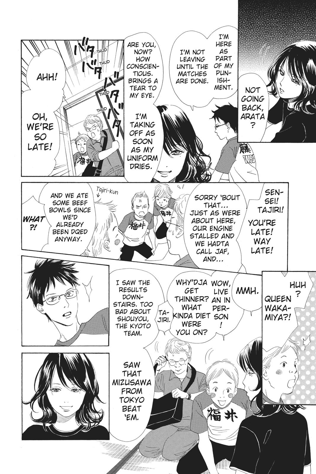 Chihayafuru Chapter 74 page 8 - Chapter 74