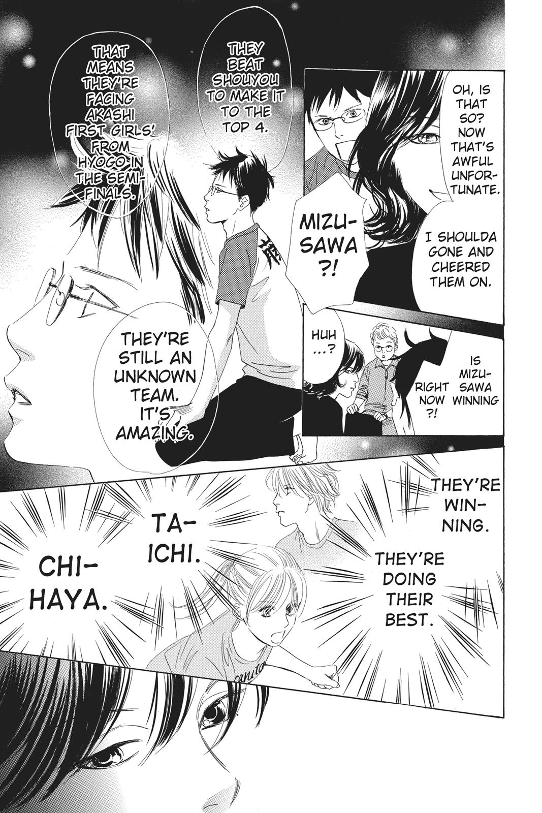 Chihayafuru Chapter 74 page 9 - Chapter 74