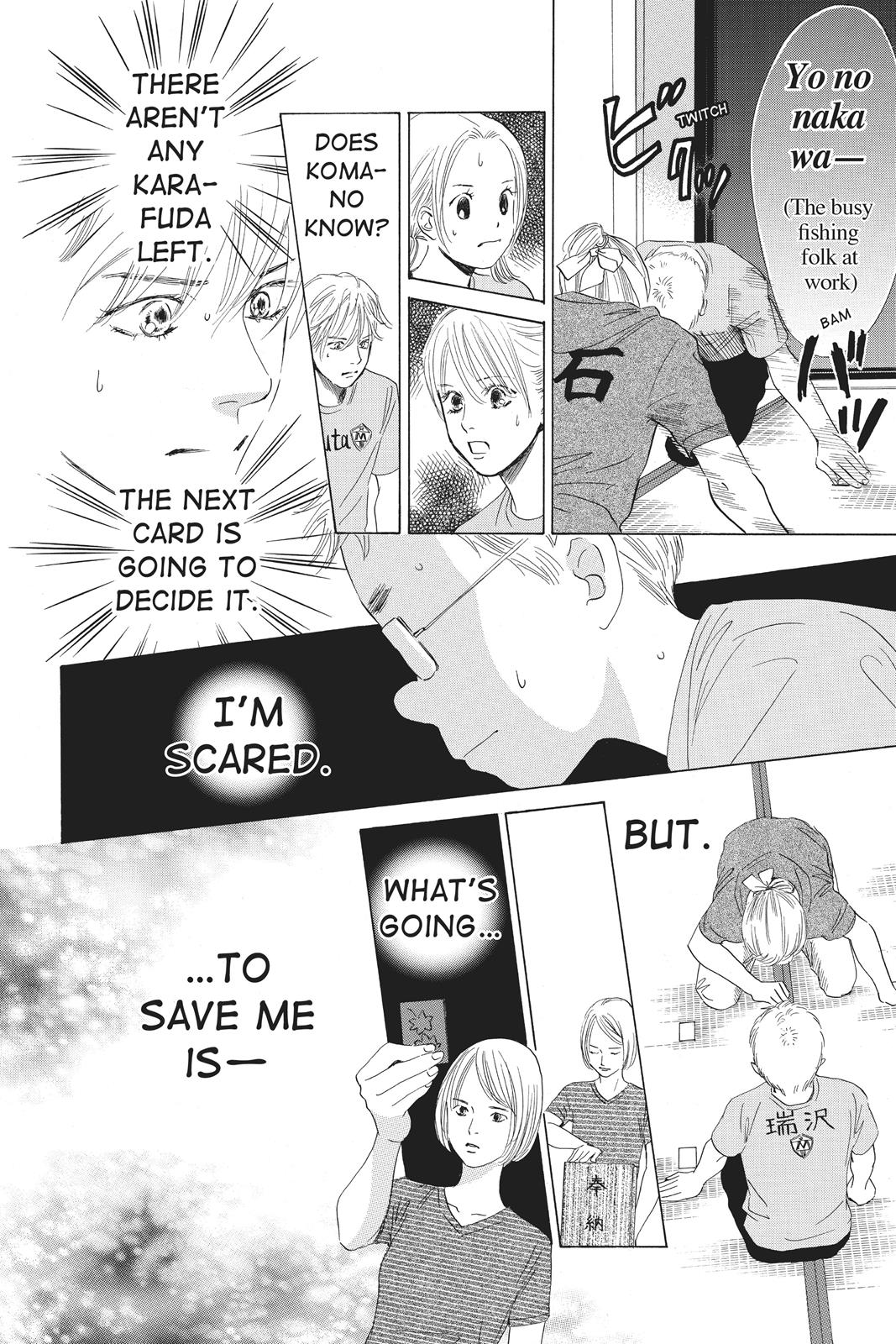 Chihayafuru Chapter 75 page 10 - Chapter 75