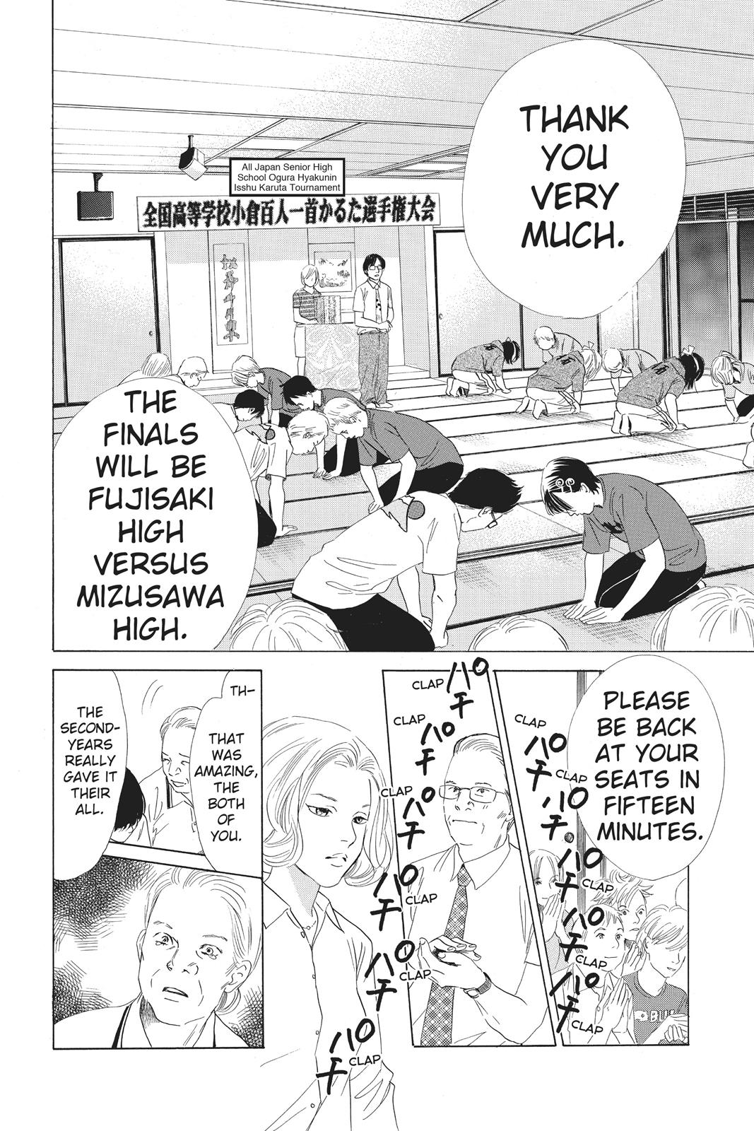 Chihayafuru Chapter 75 page 13 - Chapter 75