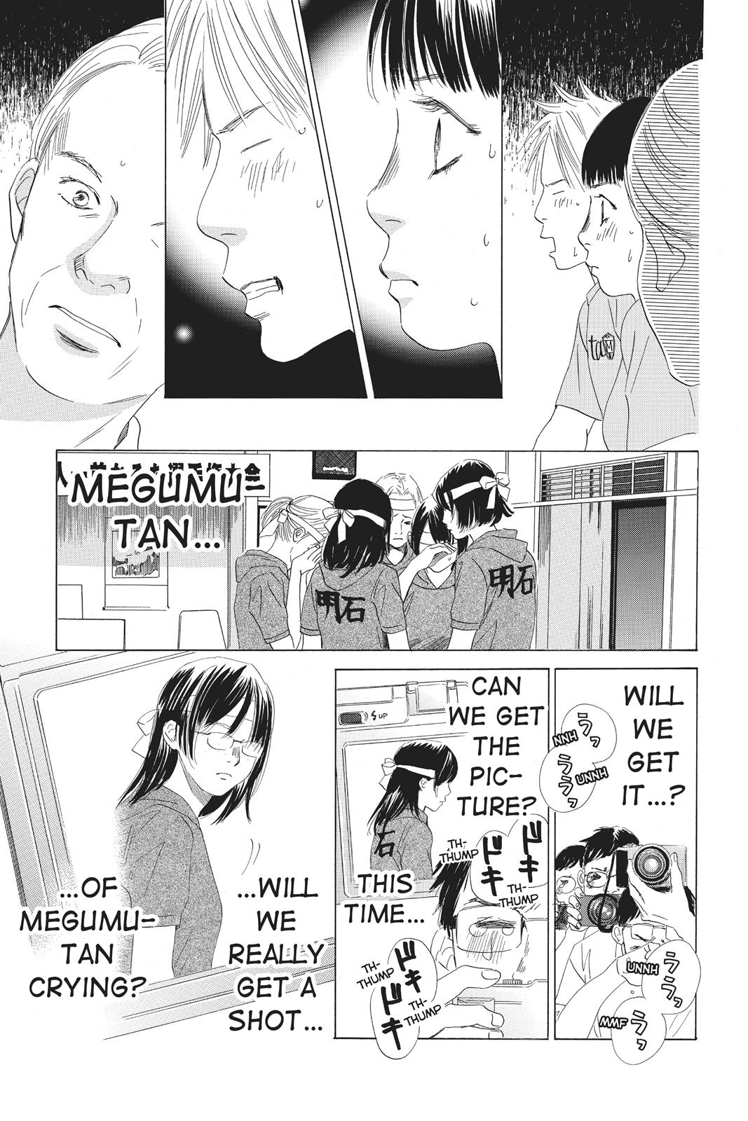 Chihayafuru Chapter 75 page 14 - Chapter 75