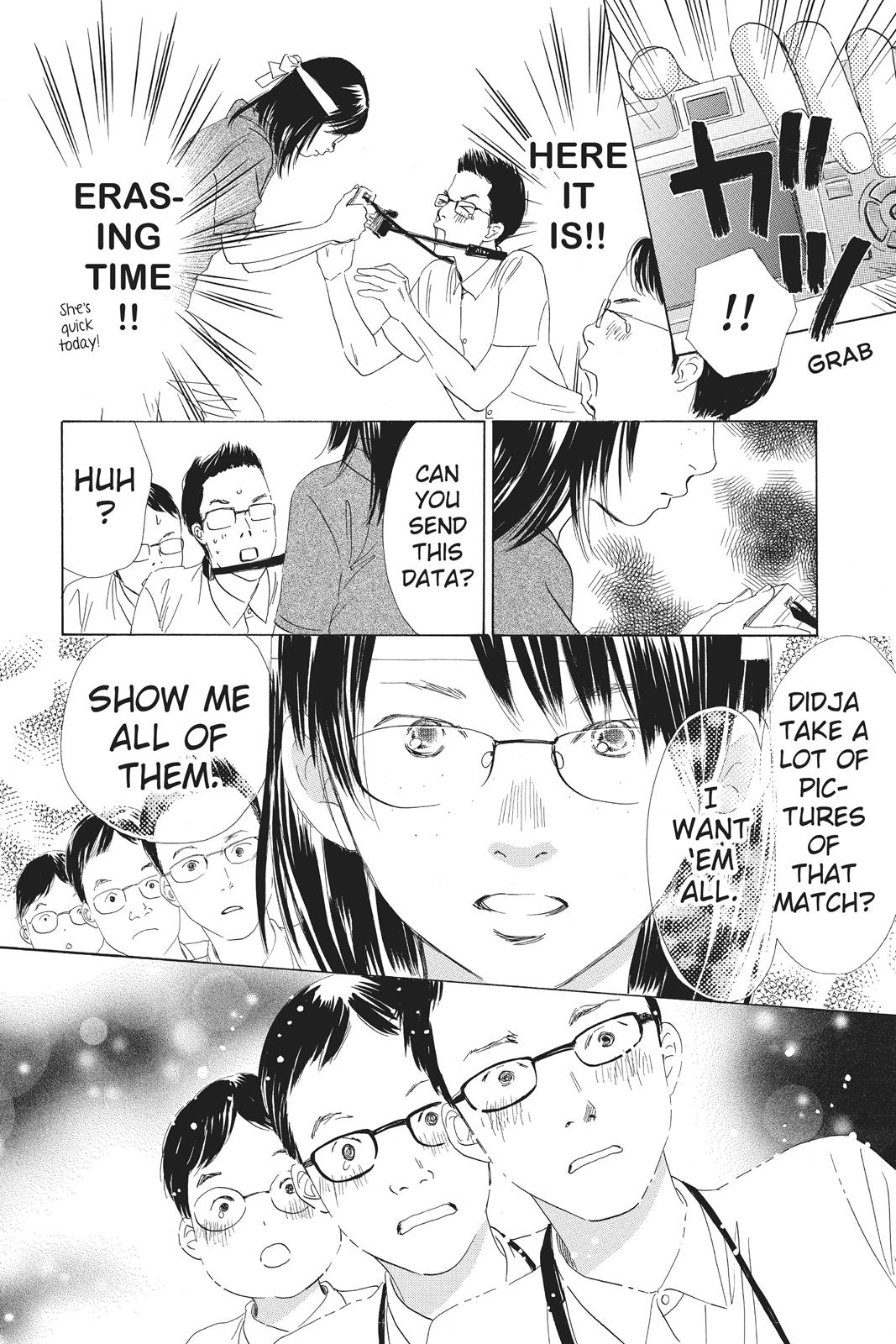 Chihayafuru Chapter 75 page 15 - Chapter 75