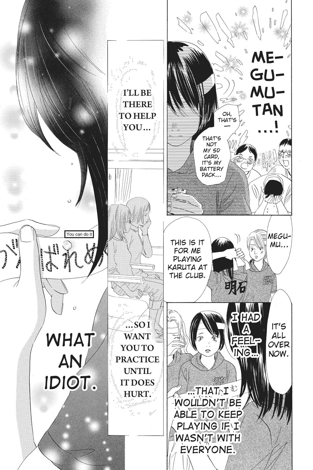 Chihayafuru Chapter 75 page 16 - Chapter 75
