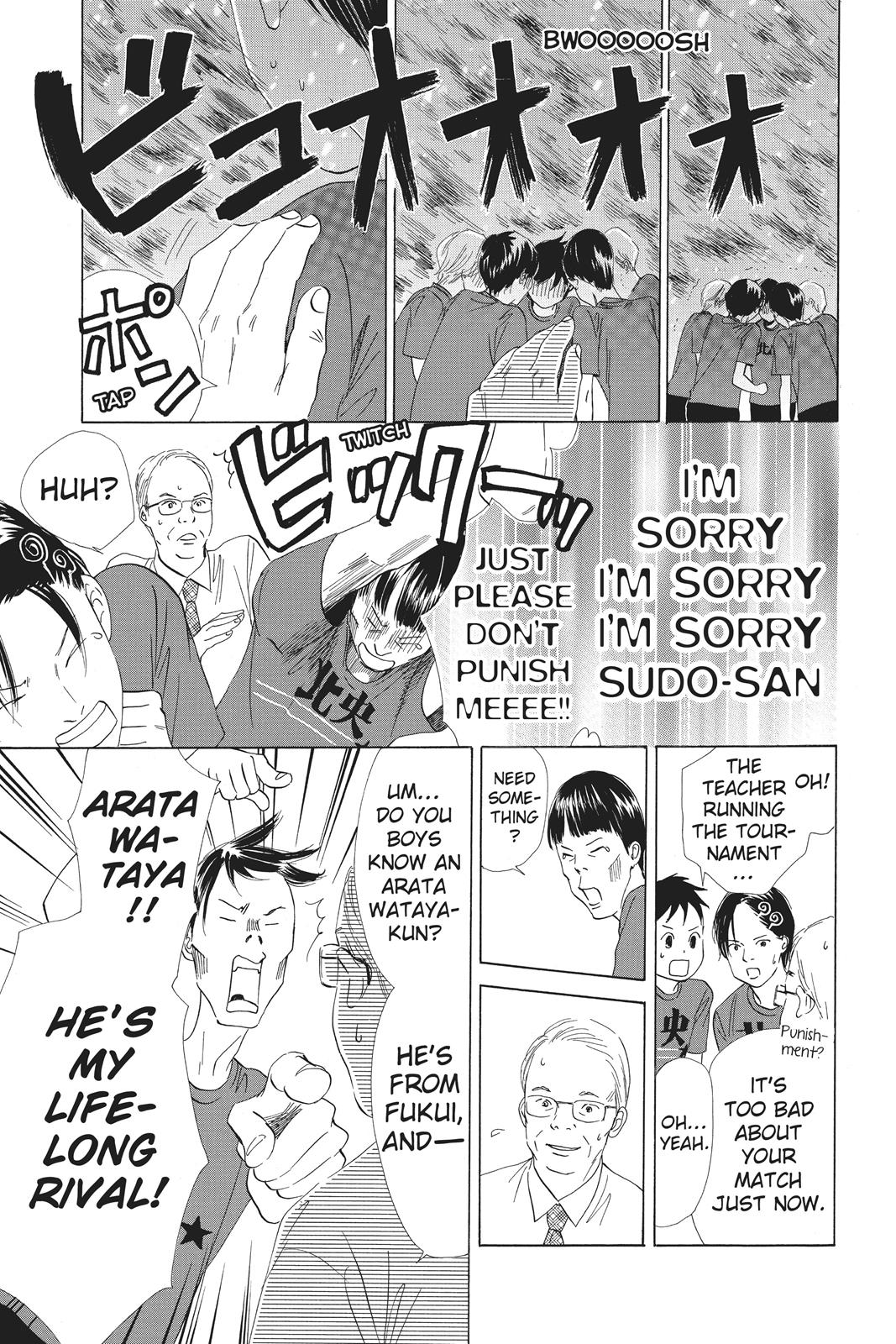 Chihayafuru Chapter 75 page 20 - Chapter 75