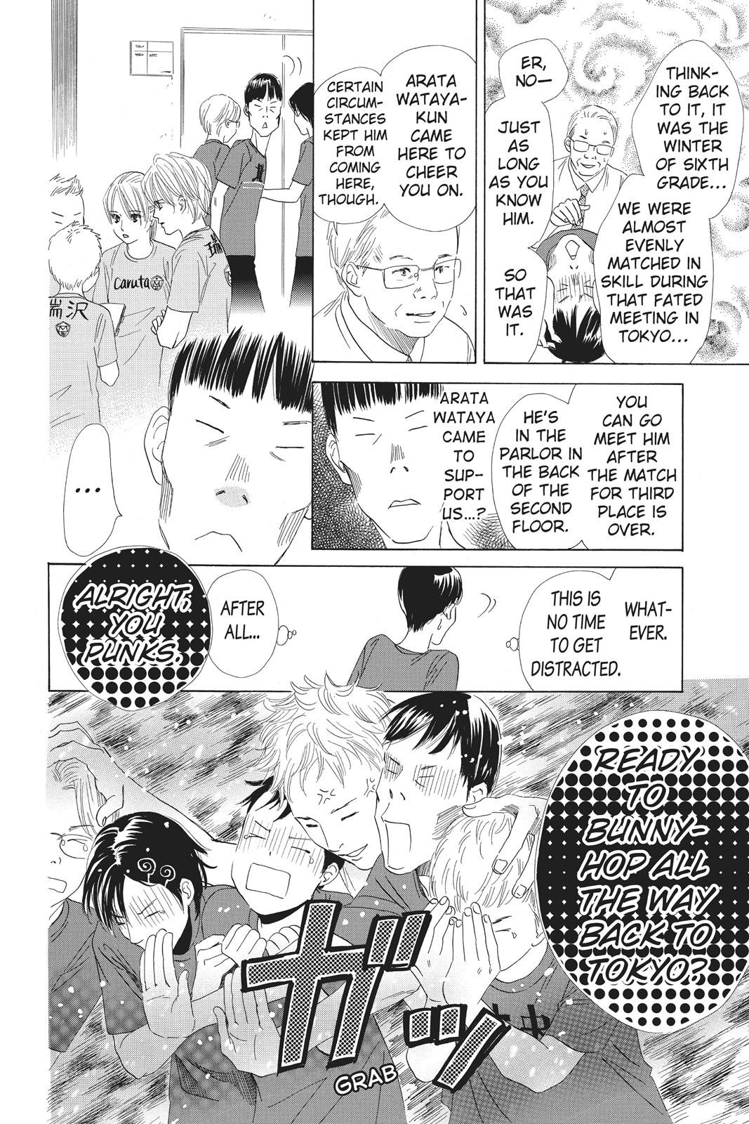 Chihayafuru Chapter 75 page 21 - Chapter 75