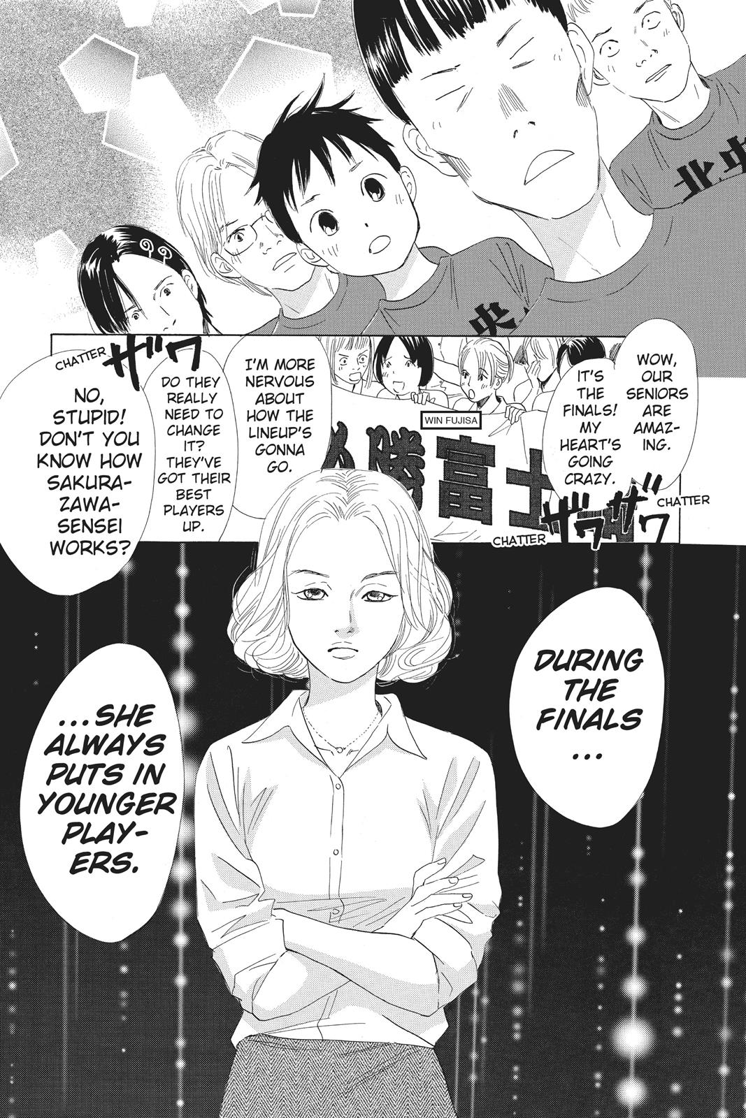 Chihayafuru Chapter 75 page 23 - Chapter 75