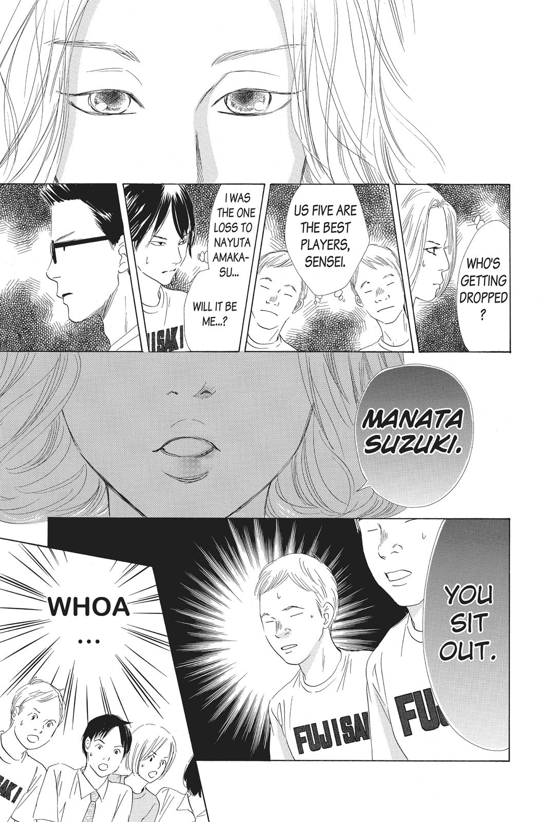 Chihayafuru Chapter 75 page 24 - Chapter 75