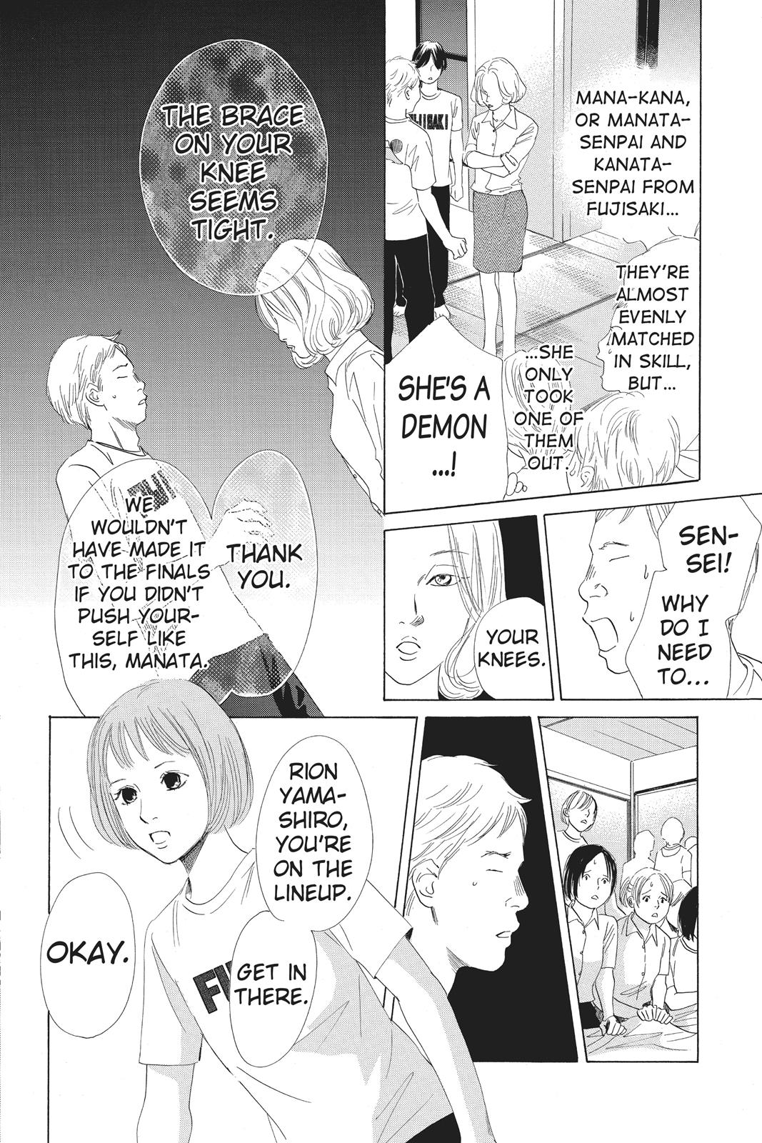 Chihayafuru Chapter 75 page 25 - Chapter 75