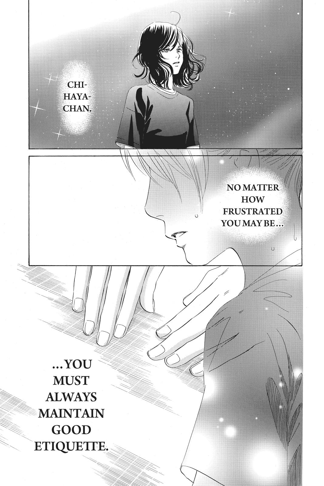 Chihayafuru Chapter 75 page 3 - Chapter 75