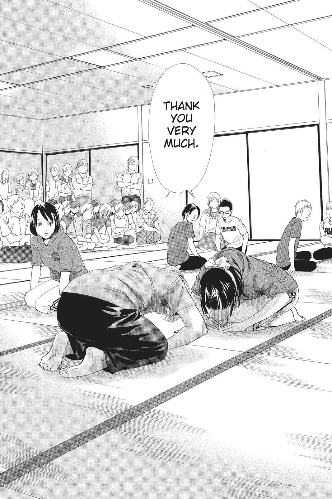 Chihayafuru Chapter 75 page 4 - Chapter 75