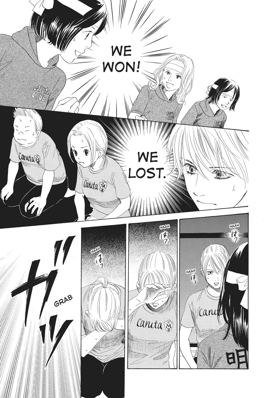 Chihayafuru Chapter 75 page 5 - Chapter 75