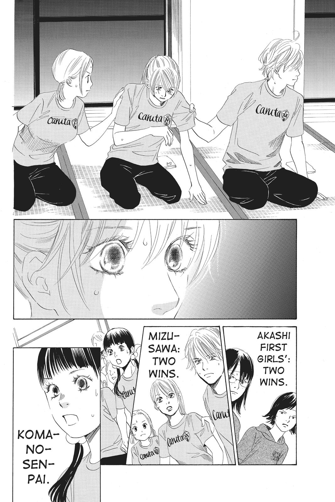 Chihayafuru Chapter 75 page 6 - Chapter 75