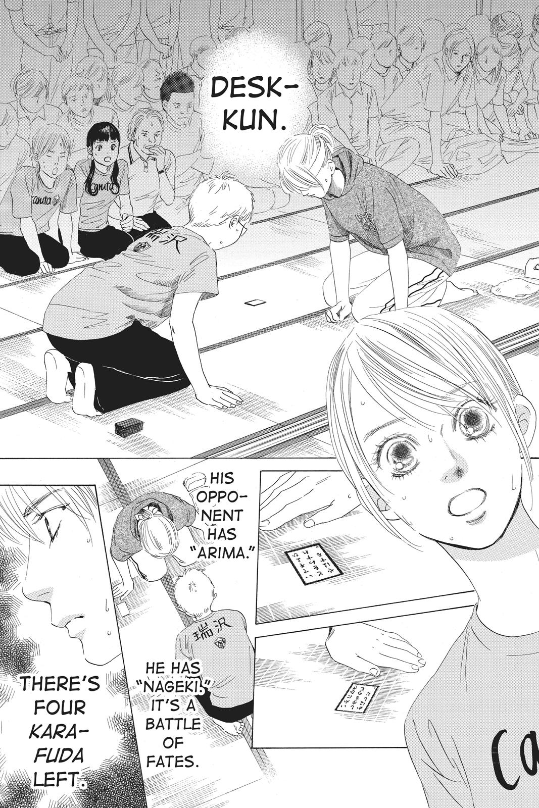 Chihayafuru Chapter 75 page 7 - Chapter 75