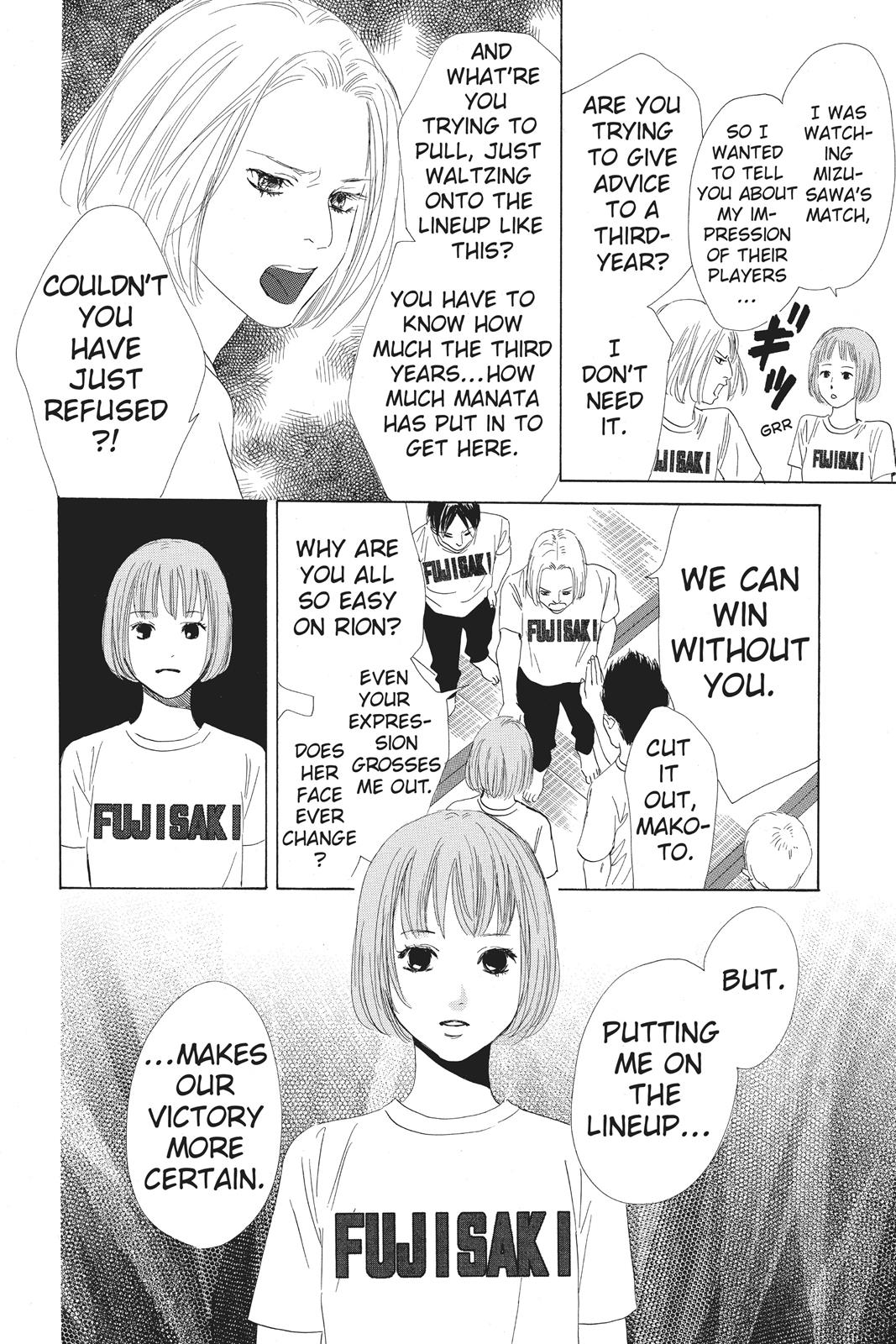Chihayafuru Chapter 76 page 10 - Chapter 76