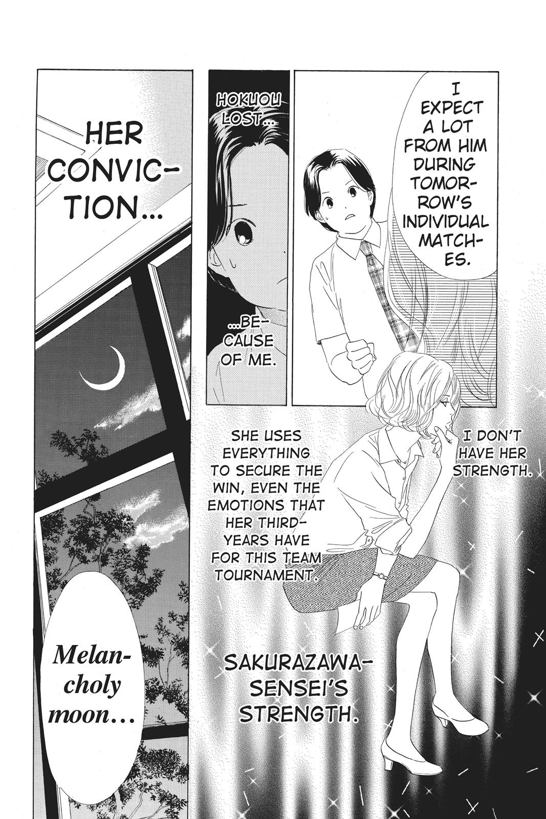 Chihayafuru Chapter 76 page 14 - Chapter 76