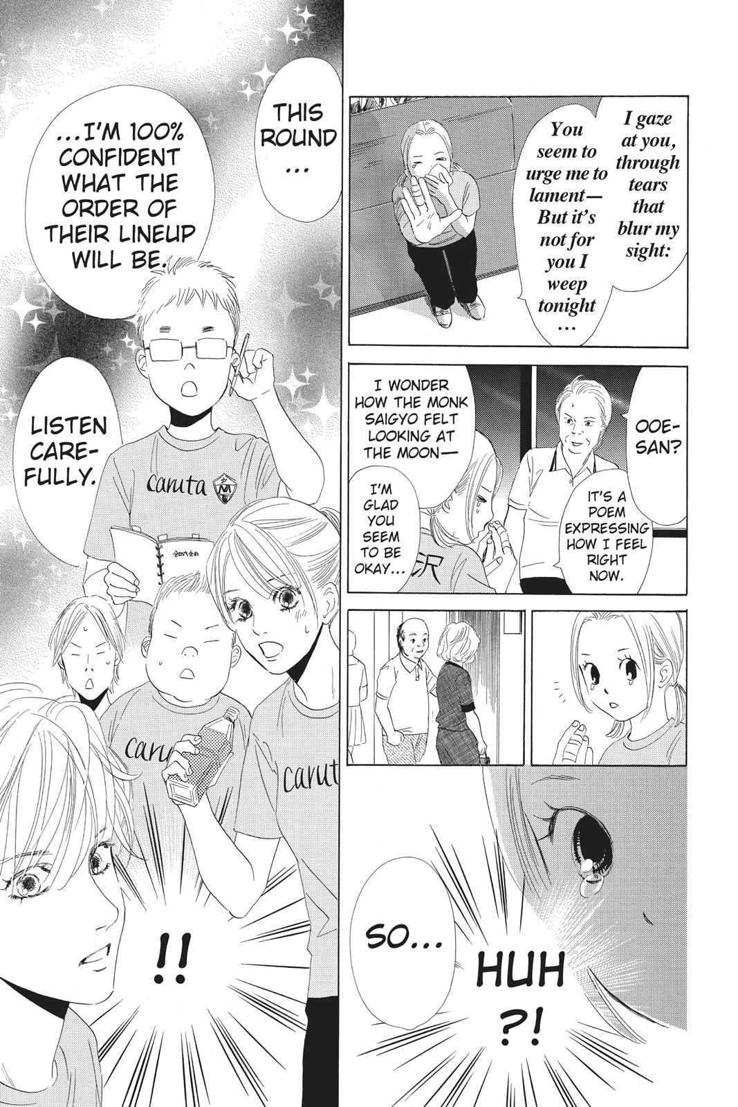 Chihayafuru Chapter 76 page 15 - Chapter 76