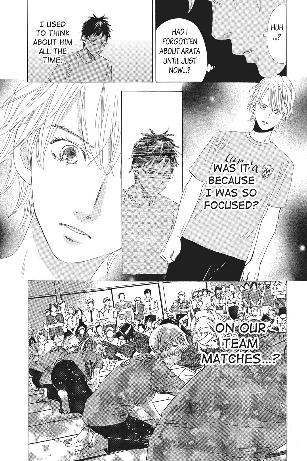 Chihayafuru Chapter 76 page 17 - Chapter 76