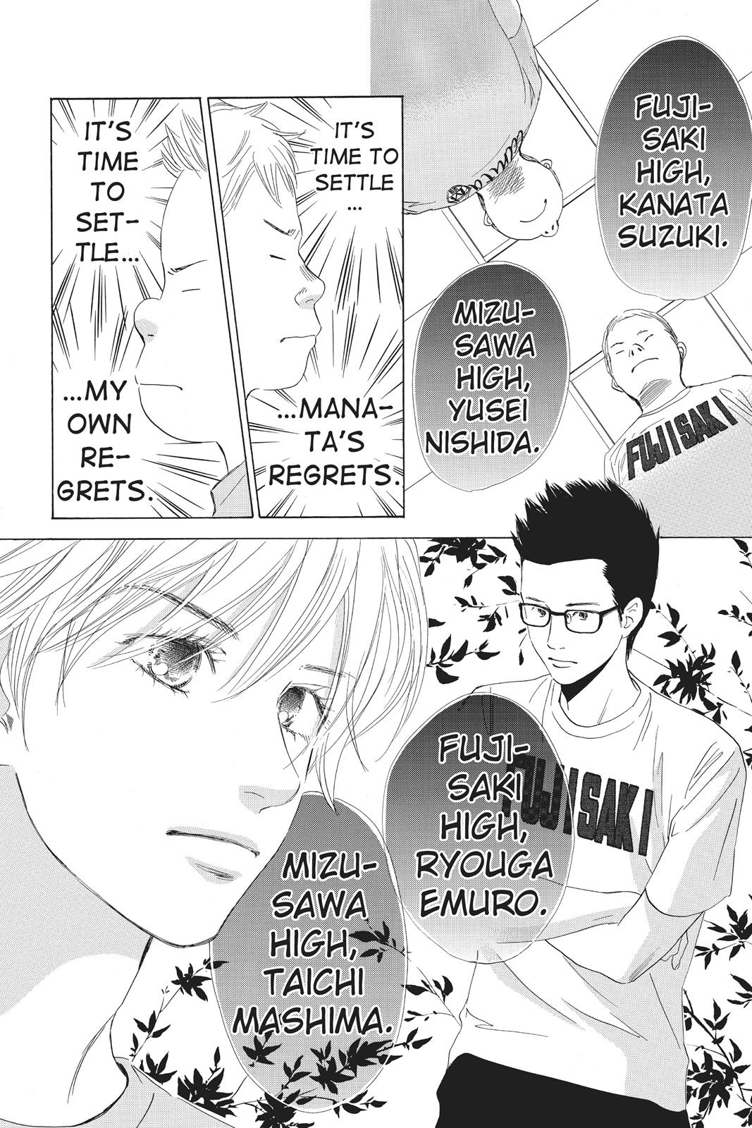 Chihayafuru Chapter 76 page 25 - Chapter 76