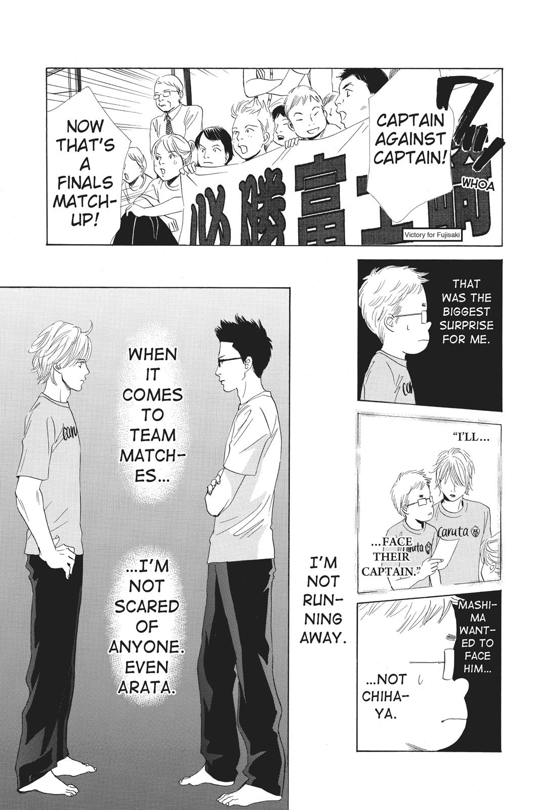 Chihayafuru Chapter 76 page 26 - Chapter 76