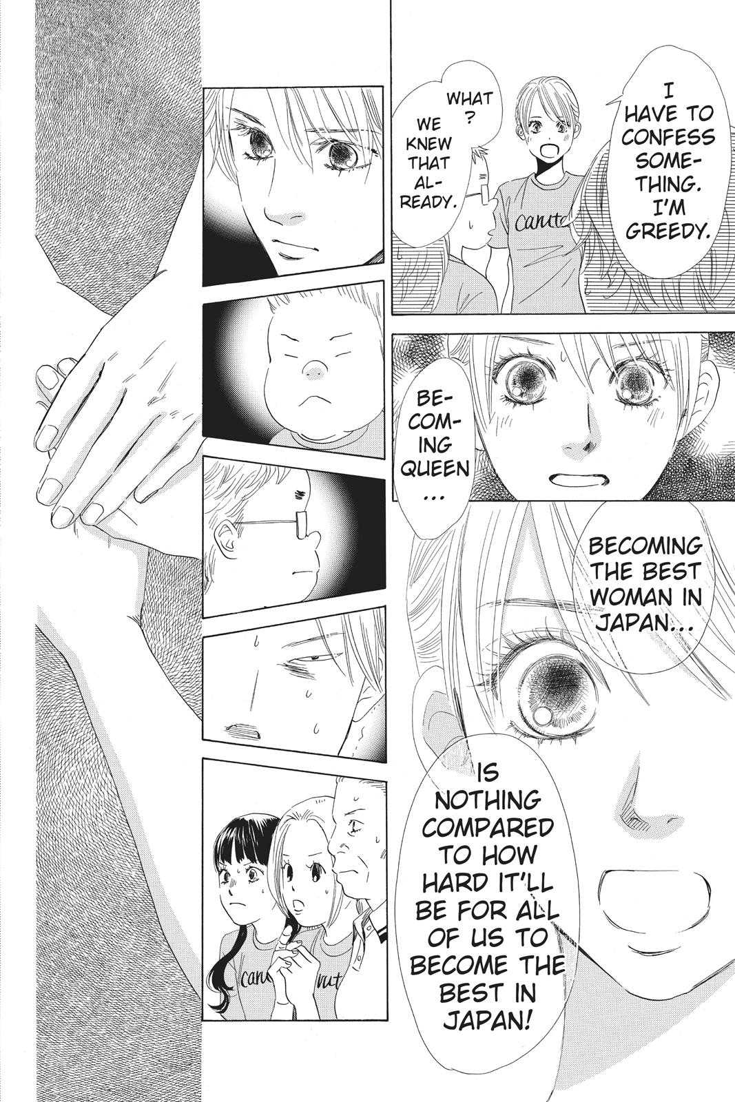 Chihayafuru Chapter 76 page 29 - Chapter 76